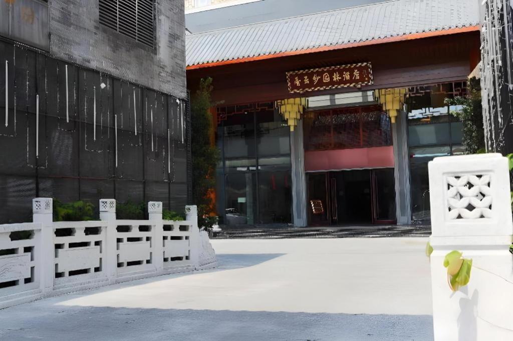 Xiang Yun Sha Garden Hotel Foshan Dış mekan fotoğraf