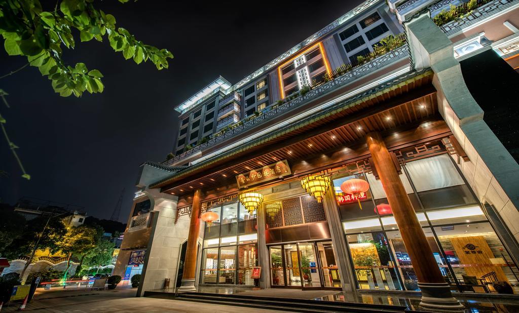 Xiang Yun Sha Garden Hotel Foshan Dış mekan fotoğraf